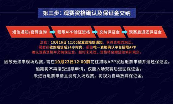 2025年天天彩資料免費大全007期 33-46-09-12-17-43T：27,探索未來彩票奧秘，2025年天天彩資料免費大全第007期深度解析