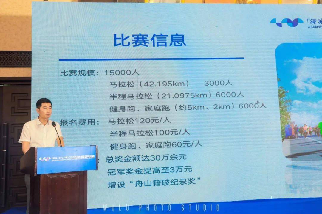 2025澳門今晚開特馬開什么050期 11-15-47-24-05-30T：19,探索澳門特馬彩票，理性看待與未來展望