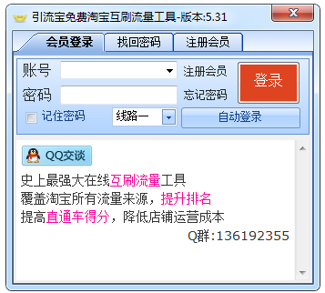 2025新奧天天免費資料088期 06-31-19-37-02-45T：11,探索新奧天天免費資料，揭秘數(shù)字背后的故事