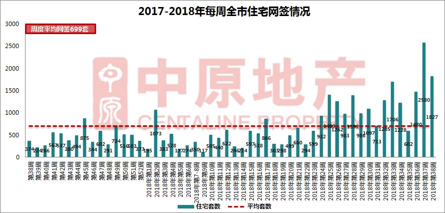 新澳2025大全正版免費(fèi)098期 12-18-36-29-07-45T：06,新澳2025大全正版免費(fèi)098期揭曉，探索數(shù)字世界的奧秘之旅