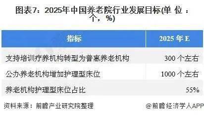 管家婆一碼中一肖036期 16-17-28-31-42-48G：46,管家婆一碼中一肖的神秘預(yù)測(cè)，探索數(shù)字背后的奧秘