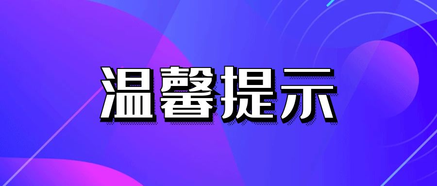 澳門管家婆068期 07-11-19-20-23-33D：30,澳門管家婆068期揭秘，探索數(shù)字背后的故事與奧秘