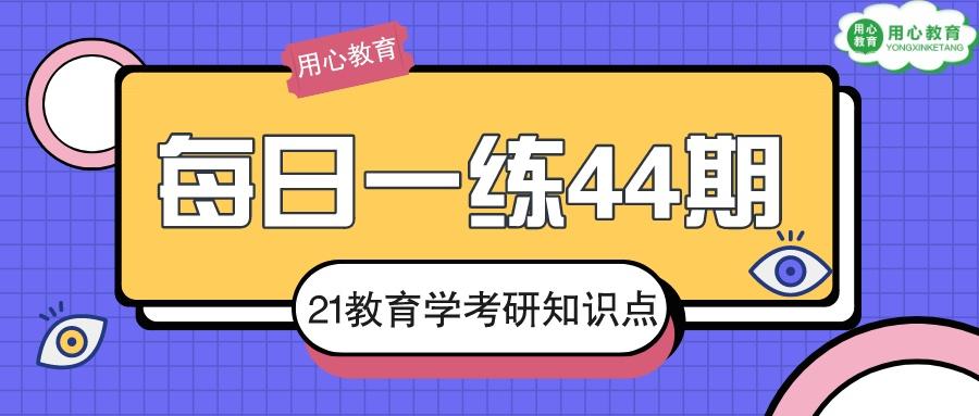 2025年3月6日 第50頁