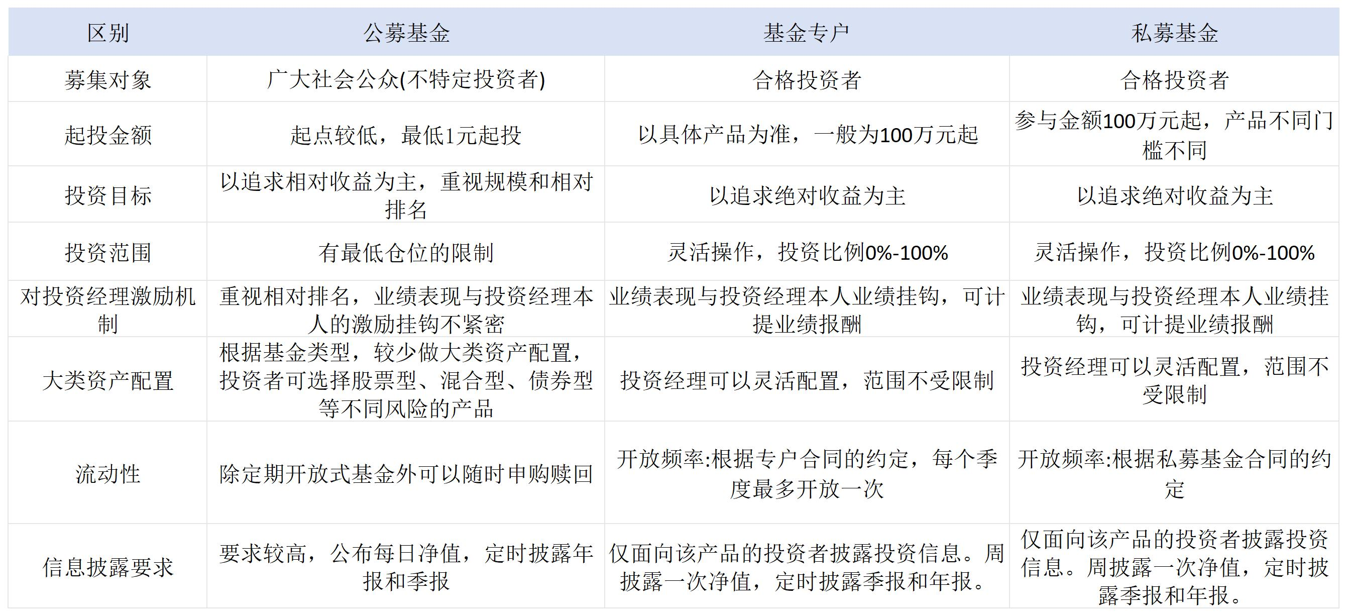 新澳資料免費(fèi)長(zhǎng)期公開(kāi)008期 24-32-40-41-46-48S：48,新澳資料免費(fèi)長(zhǎng)期公開(kāi)第008期，揭秘?cái)?shù)字背后的故事——從24到48S的奧秘探索