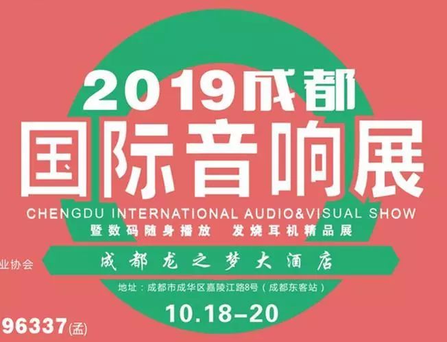 澳門天天免費(fèi)資料大全192.1106期 15-21-35-40-41-48X：44,澳門天天免費(fèi)資料大全解析，192.1106期秘密與數(shù)字組合的魅力