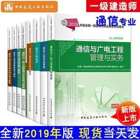 2025年澳門正版免費122期 02-08-12-30-33-37U：21,探索澳門正版彩票，2025年的新篇章與未來展望