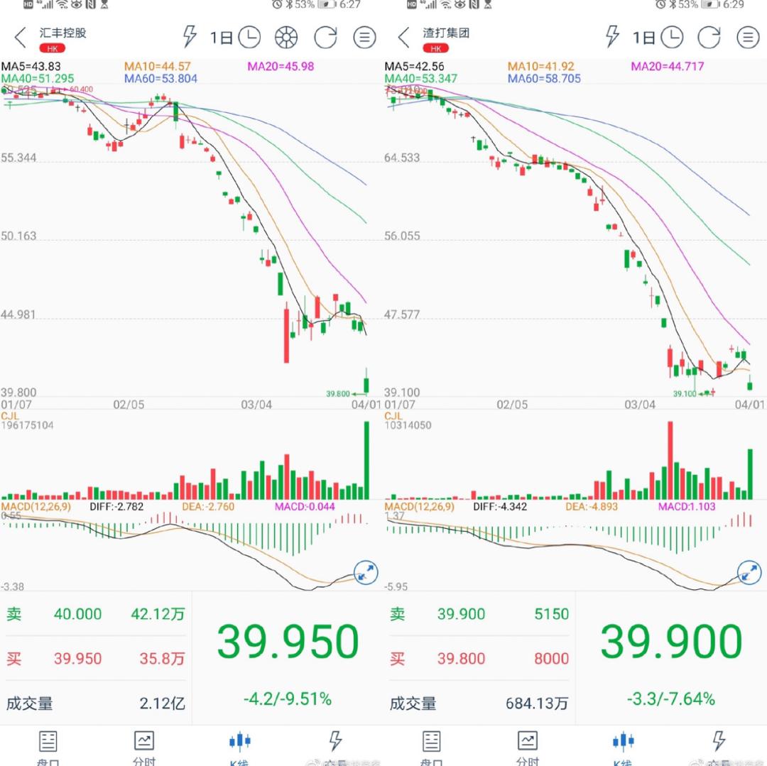 2025年今晚澳門開特馬115期 05-08-09-11-37-44D：10,探索澳門特馬彩票，以2025年第115期為例