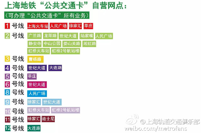 2025年管家婆的馬資料50期103期 07-22-29-33-34-38V：41,探索未來，關(guān)于2025年管家婆的馬資料與神秘數(shù)字組合