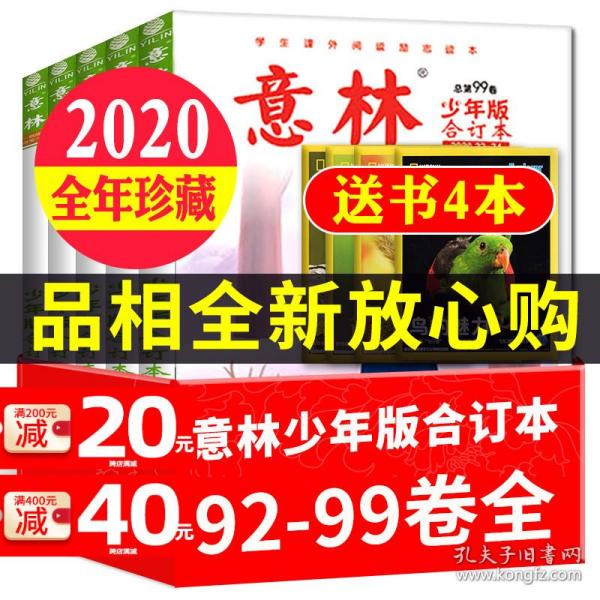 管家婆八肖版資料大全相逢一笑112期 03-05-09-17-30-34L：07,管家婆八肖版資料大全與相逢一笑的奇妙緣分——第112期的獨特邂逅與數(shù)字解讀