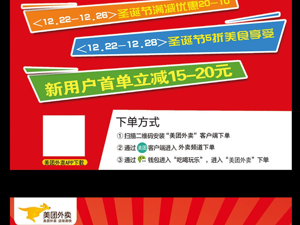 澳門2023管家婆免費開獎大全081期 05-08-29-33-34-45A：07,澳門2023管家婆免費開獎大全解析——以第081期開獎為例（關(guān)鍵詞，澳門、管家婆、免費開獎、開獎大全、開獎結(jié)果）