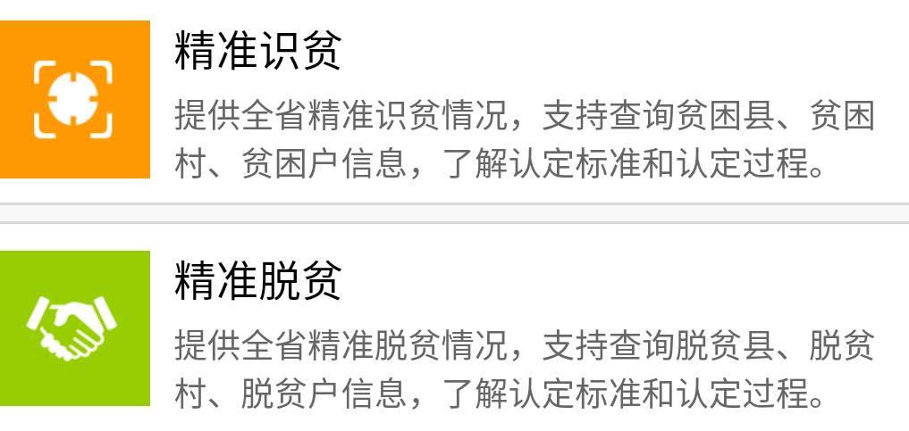 精準一肖100 準確精準的含義107期 03-07-15-23-33-48M：46,精準一肖的獨特魅力，探索精準預(yù)測的含義與價值（第107期分析）