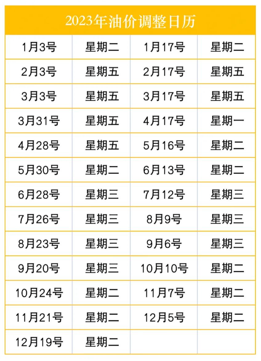 2025澳門特馬今晚開獎(jiǎng)56期的035期 26-09-41-21-46-05T：03,澳門特馬今晚開獎(jiǎng)，探索數(shù)字背后的秘密與期待