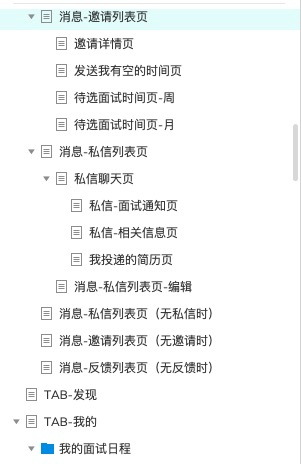 澳門正版資料大全免費(fèi)歇后語(yǔ)086期 18-40-23-16-05-09T：35,澳門正版資料大全免費(fèi)歇后語(yǔ)第086期——探索數(shù)字世界的奧秘