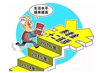 2025管家婆一特一肖133期 10-24-29-31-36-39N：21,探索2025管家婆一特一肖133期，神秘的數(shù)字組合與策略分析