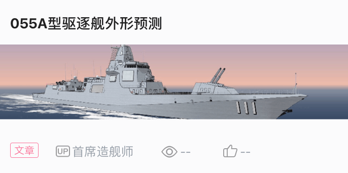 2024新澳精準資料免費055期 05-09-29-36-39-45M：01,探索新澳精準資料——第055期獨特數(shù)據(jù)解析（關(guān)鍵詞，2024年、免費）