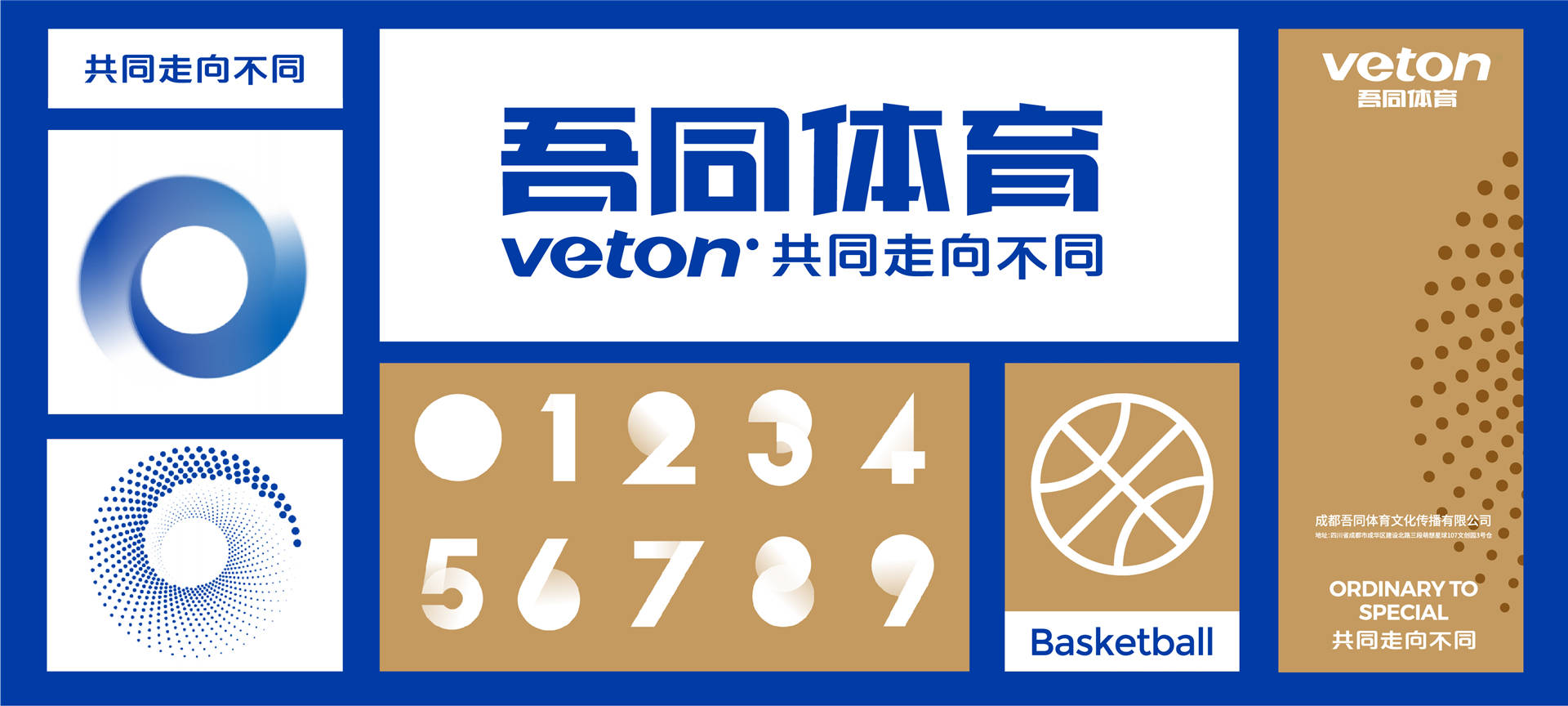 2024澳門正版資料免費(fèi)大全005期 03-11-14-15-28-44G：46,探索澳門正版資料，2024年澳門正版資料免費(fèi)大全第005期揭秘