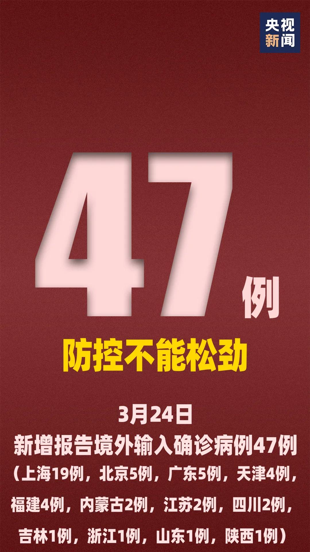 澳門一碼一碼100準確開獎結(jié)果查詢網(wǎng)站102期 05-20-26-47-48-49L：34,澳門一碼一碼精準開獎結(jié)果查詢網(wǎng)站——第102期開獎結(jié)果分析