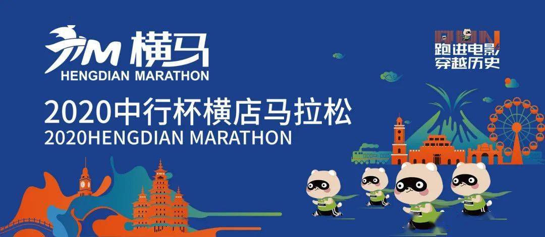 2025澳門今晚開特馬開什么050期 11-15-47-24-05-30T：19,探索澳門特馬彩票，理性看待，警惕非法博彩