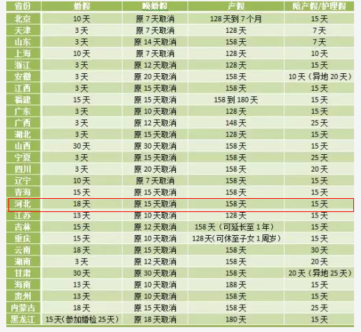 新澳門49碼中獎(jiǎng)規(guī)則056期 13-19-42-27-06-16T：35,新澳門49碼中獎(jiǎng)規(guī)則詳解，第056期開獎(jiǎng)結(jié)果分析