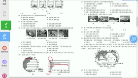 新奧最精準(zhǔn)資料大全073期 15-42-24-39-09-17T：28,新奧最精準(zhǔn)資料大全第073期詳解，解密數(shù)字背后的秘密與獨(dú)特價(jià)值