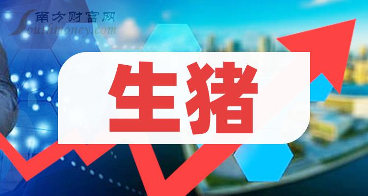 新澳精準(zhǔn)資料免費大全097期 48-30-10-05-23-40T：17,新澳精準(zhǔn)資料免費大全097期，探索與解析