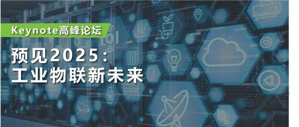 2025新澳門天天精準(zhǔn)免費大全065期 05-09-14-20-38-40T：28,探索新澳門，2025年天天精準(zhǔn)免費大全（第065期）的獨特魅力