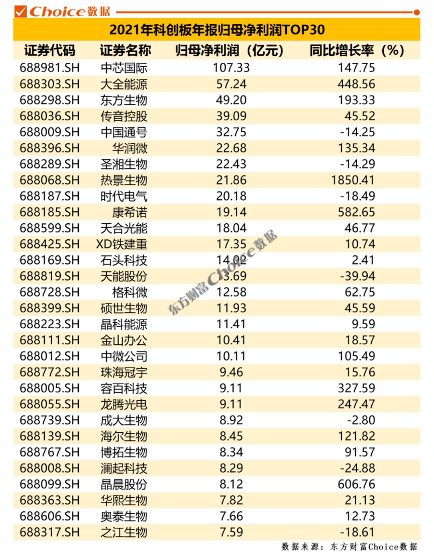 2025年香l港正版資料009期 11-16-23-42-43-45A：40,探索未來彩票奧秘，2025年香港正版資料第009期詳解