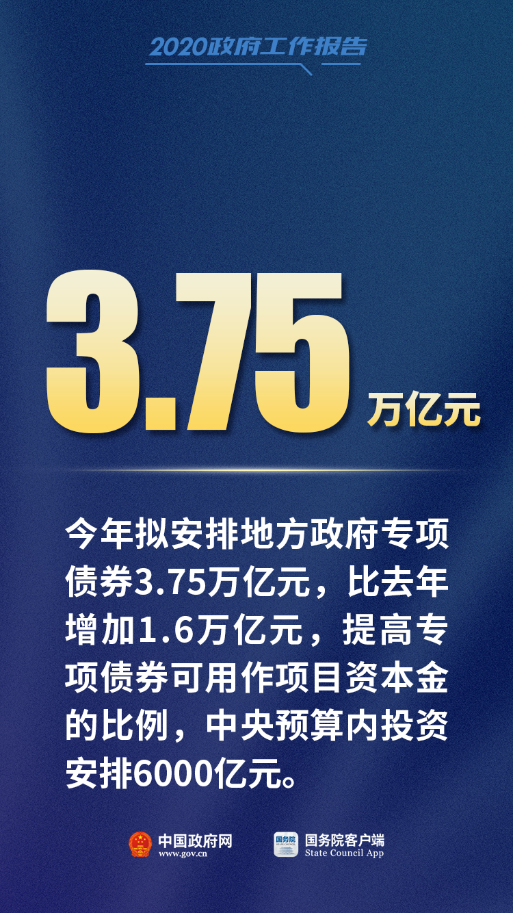 新澳門今晚必開(kāi)一肖101期 13-31-35-38-40-41Y：21,探索新澳門今晚的開(kāi)獎(jiǎng)奧秘，必開(kāi)一肖101期