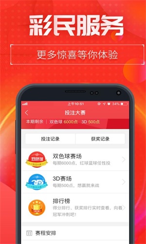 7777788888王中王中特048期 01-07-09-13-22-39N：09,探索神秘數(shù)字組合，7777788888王中王中特048期之迷