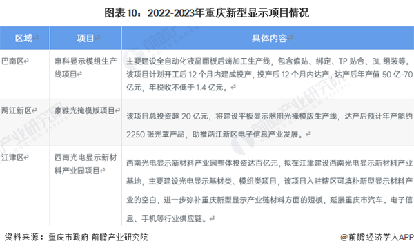 2025新澳門今晚開獎記錄查詢020期 18-24-25-26-33-40K：04,探索未來之門，聚焦澳門彩票開獎記錄與數(shù)字解讀