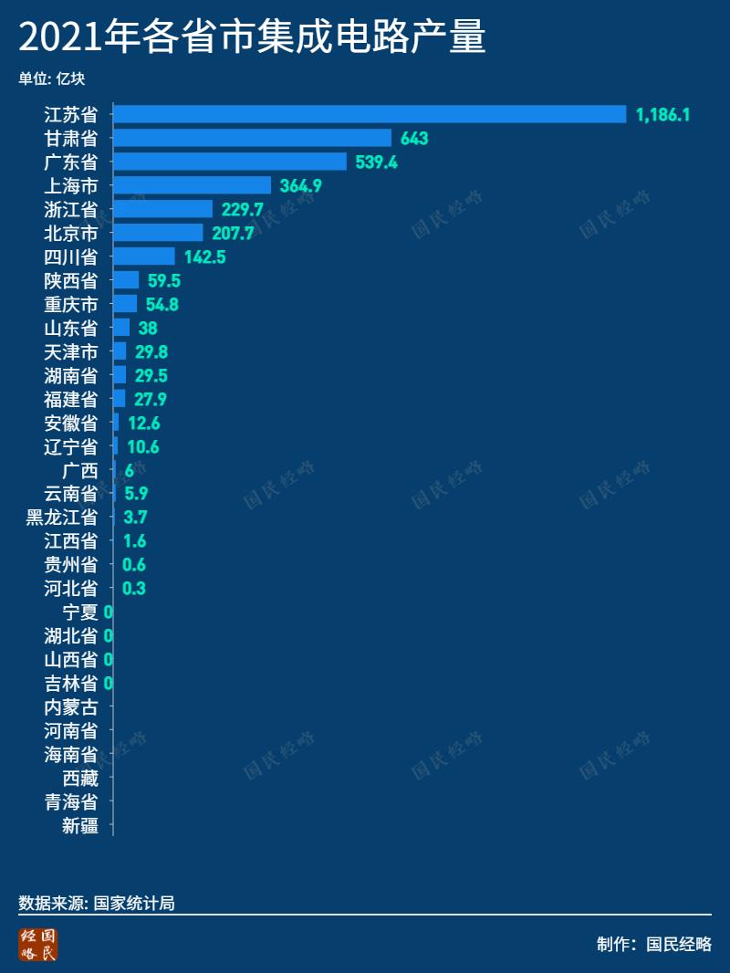 2025年新澳門碼表圖片102期 03-14-18-19-32-38J：04,探索2025年新澳門碼表圖片第102期——特定號碼組合解析與預測