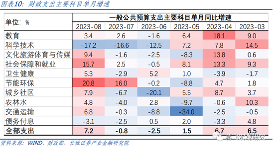 澳門六開獎(jiǎng)最新開獎(jiǎng)結(jié)果2025年091期 12-15-24-28-33-42B：31,澳門六開獎(jiǎng)最新開獎(jiǎng)結(jié)果分析——以第2025年091期為例（標(biāo)題）