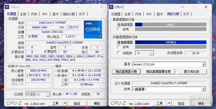 售前咨詢 第45頁(yè)