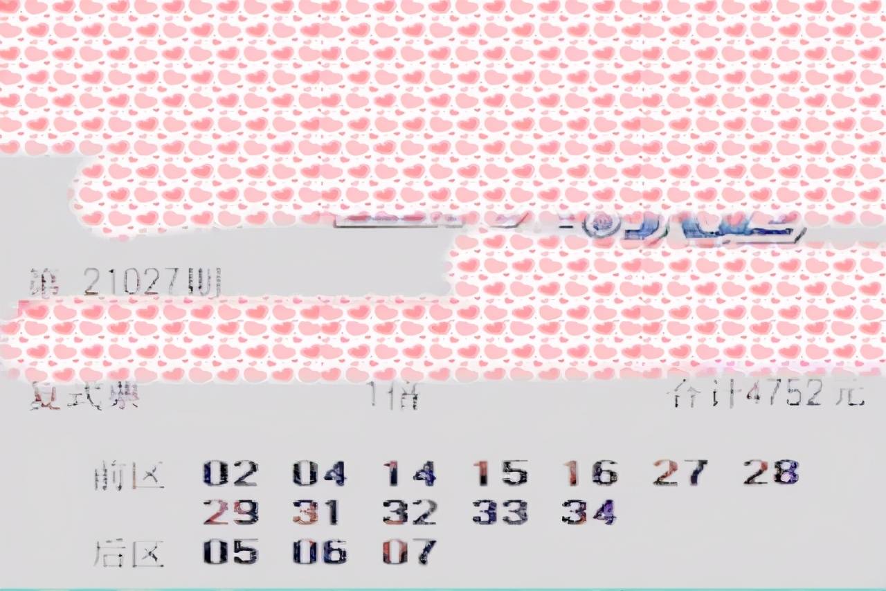 新澳門今晚開獎結(jié)果開獎2025010期 12-22-25-35-36-44U：28,新澳門今晚開獎結(jié)果揭曉，期待與驚喜交織的2025010期