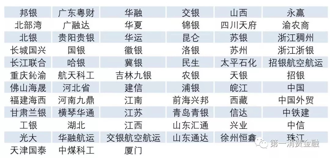 新澳資料大全正版2025金算盤015期 05-11-12-22-38-45U：47,新澳資料大全正版2025金算盤第015期精選號(hào)碼分析，05-11-12-22-38-45U與幸運(yùn)數(shù)字47的探討