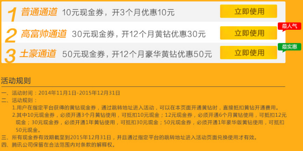 2025新奧免費(fèi)資料領(lǐng)取067期 13-17-27-30-37-45J：27,探索新奧之旅，2025新奧免費(fèi)資料領(lǐng)取067期揭秘