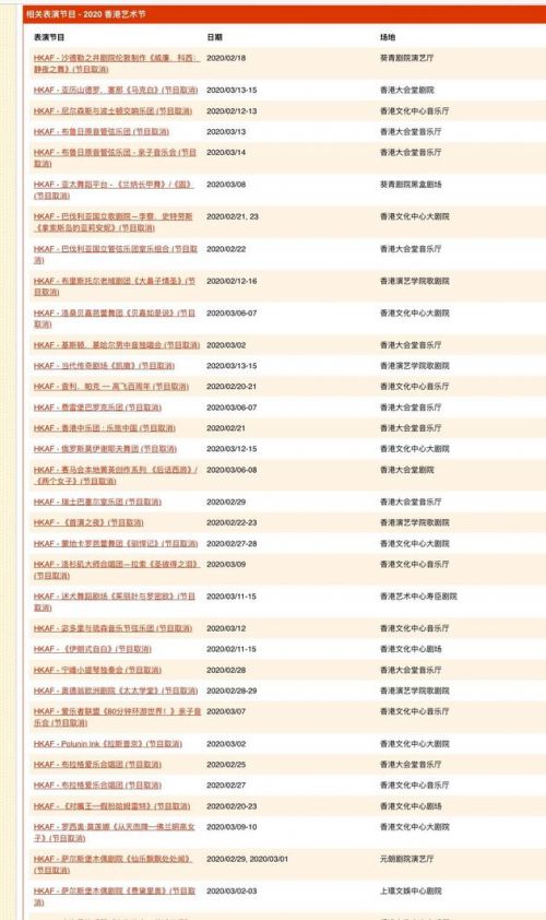 2025年正版資料免費097期 48-30-10-05-23-40T：17,關(guān)于2025年正版資料免費的探討與展望——以第097期為例，深度解析數(shù)字背后的意義與未來趨勢