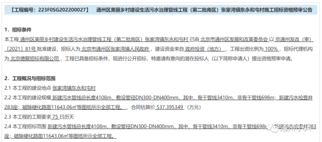 2025澳門特馬查詢086期 06-22-28-38-40-49A：17,澳門特馬查詢結(jié)果分析——以第086期為例（關(guān)鍵詞，2025年、澳門特馬、查詢、第086期、開獎號碼）