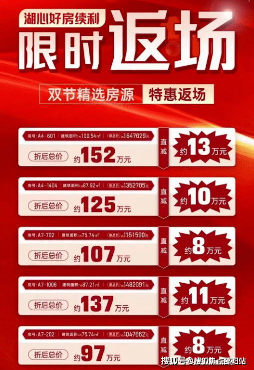 管家婆一獎一特一中020期 18-24-25-26-33-40K：04,管家婆一獎一特一中，探索數(shù)字背后的故事與期待