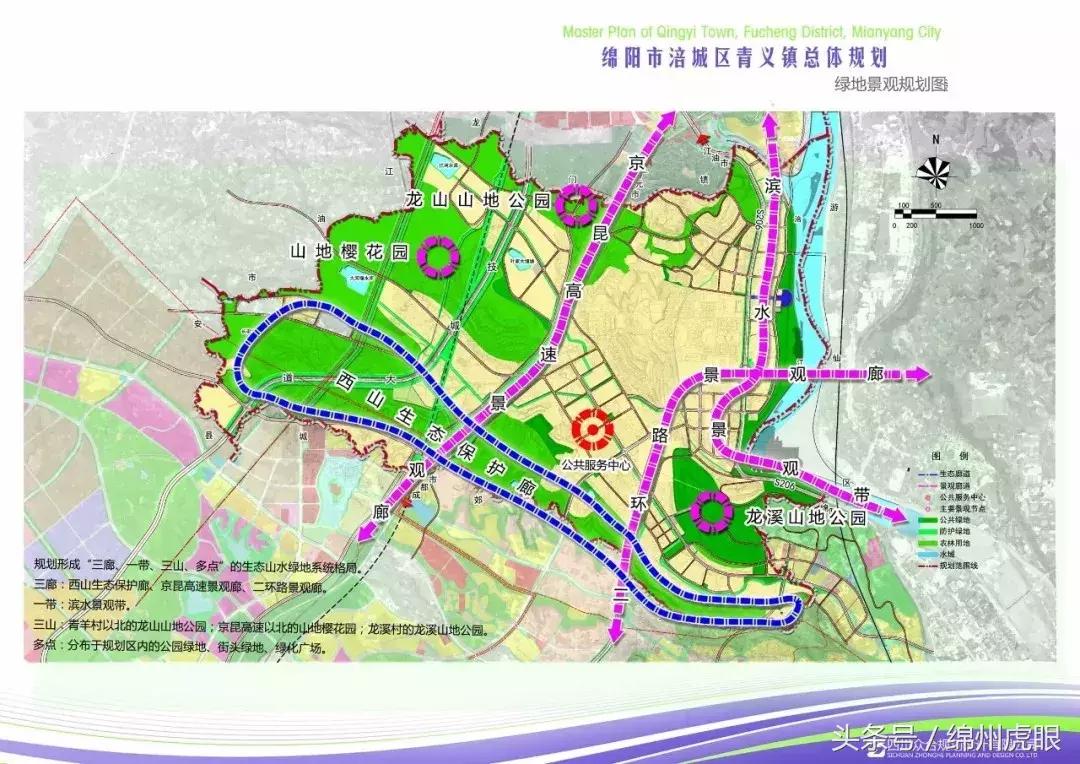 2025澳門免費(fèi)最精準(zhǔn)龍門020期 20-37-15-48-26-39T：31,探索澳門2025龍門彩票，精準(zhǔn)預(yù)測與期待