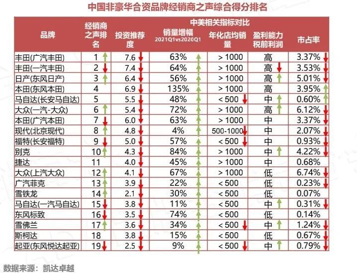 新奧正版全年免費資料078期 22-42-01-37-12-44T：09,新奧正版全年免費資料078期詳解，探索22-42-01-37-12-44T，09的秘密