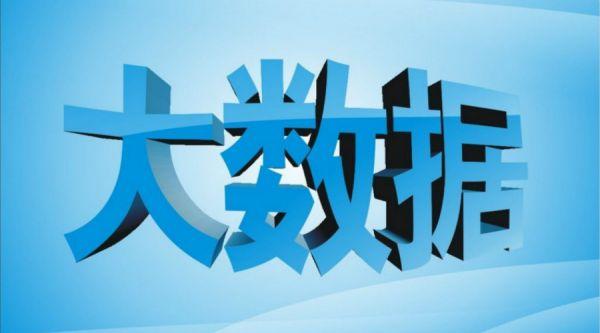 7777788888精準(zhǔn)跑狗圖089期 24-08-27-39-34-21T：16,探索精準(zhǔn)跑狗圖，7777788888的秘密與策略分析（第089期）