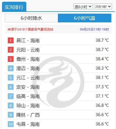 香港今晚開特馬 開獎結(jié)果66期087期 13-14-17-24-40-47U：35,香港今晚開特馬，開獎結(jié)果揭曉與彩民熱議的焦點