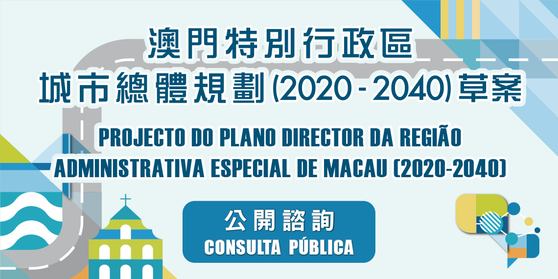 新澳門資料大全正版資料2025年免費下載,家野中特033期 04-06-08-30-32-42U：21,新澳門資料大全正版資料2023年免費下載，家野中特與未知數(shù)字的秘密