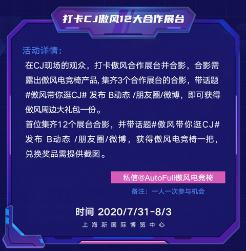 新奧彩2025年免費資料查詢072期 08-09-12-16-29-35Y：31,新奧彩2025年免費資料查詢，揭秘第072期的奧秘與預測分析