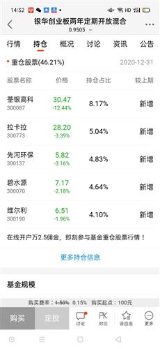 澳門天天開好彩大全53期078期 01-08-33-42-44-46S：21,澳門天天開好彩大全解析，深度探索第53期與第078期的奧秘（關(guān)鍵詞，01-08-33-42-44-46S，21）