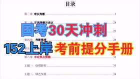 新奧彩資料長期免費公開094期 15-31-36-43-46-47S：10,新奧彩資料長期免費公開第094期，探索與共享的彩界之旅