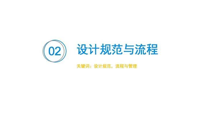 新奧精準免費資料提供,新奧精準免費資料分享130期 08-17-19-21-45-46U：29,新奧精準免費資料分享，第130期的獨特洞察與深度解析