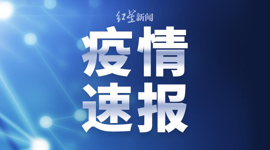 2025年新澳門天天彩開彩結(jié)果106期 15-21-35-40-41-48X：44,探索澳門新未來，聚焦澳門天天彩第106期開獎結(jié)果及背后故事