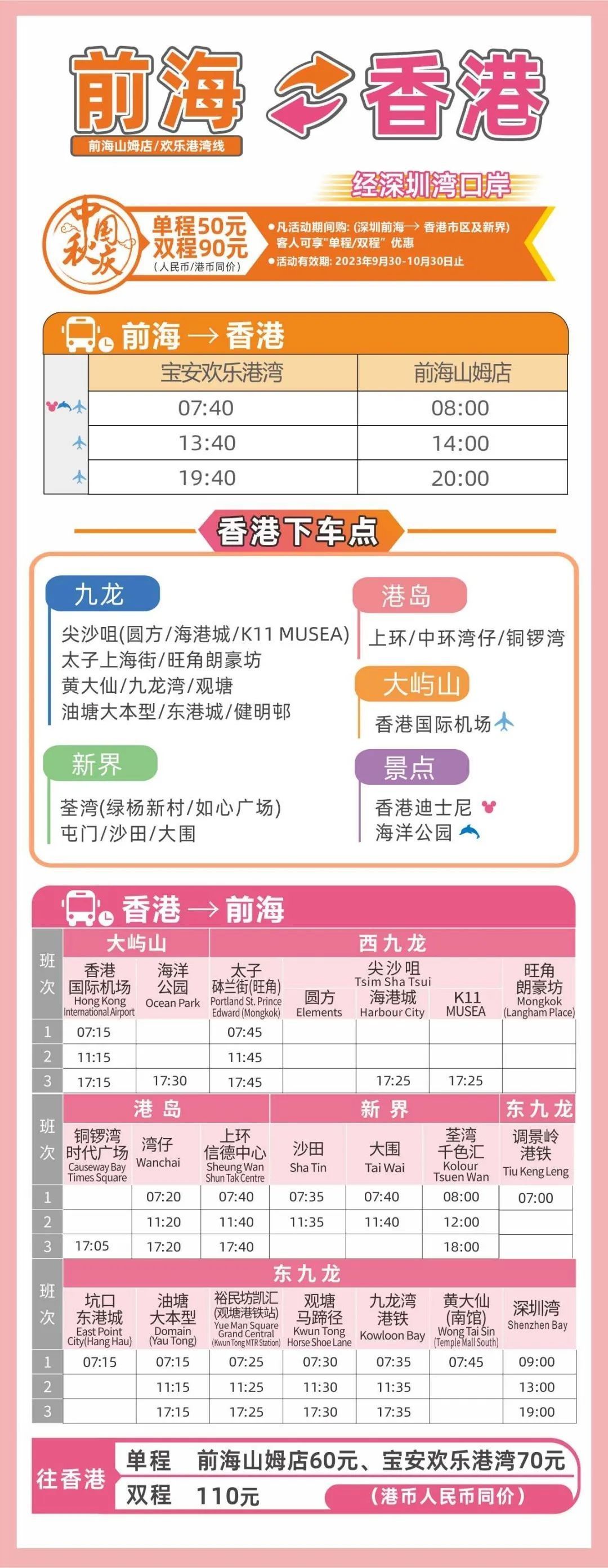 澳門掛牌正版掛牌之全篇必備攻略092期 11-21-22-27-37-49R：19,澳門掛牌正版掛牌全攻略，必備指南（第092期）